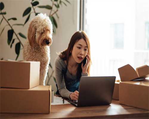 东京附近的女士美容SPA